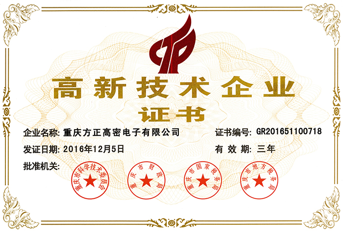 2016����������ҵ���麣���ܣ�
