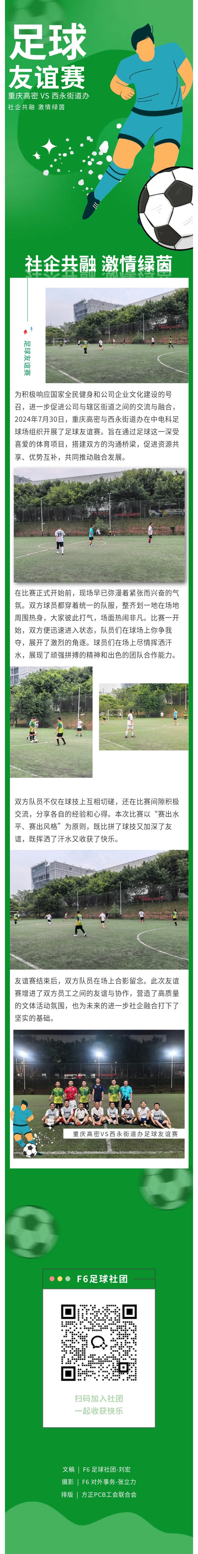 ������� VS&nbsp;�����ֵ�������������.jpg